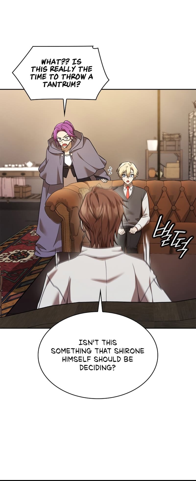 Infinite Mage, Chapter 50 image 37